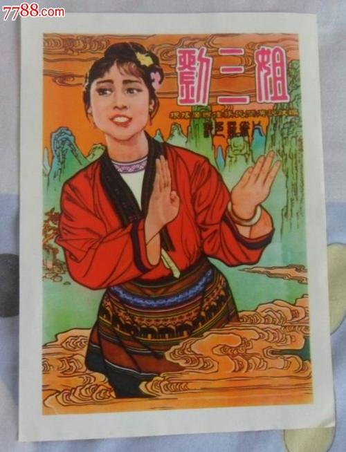 哪里可以制作日本大阪青山大学文凭毕业证